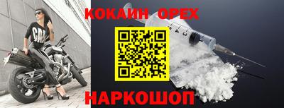 герыч Ртищево