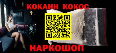 герыч Ртищево