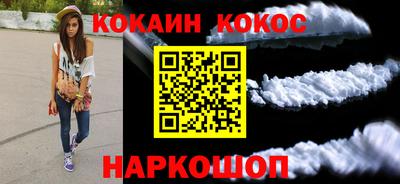 СК Сафоново