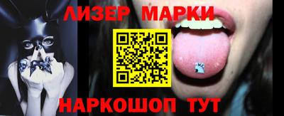 герыч Ртищево