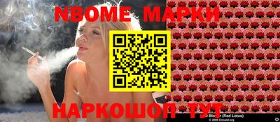 COCAINE Ростов-на-Дону