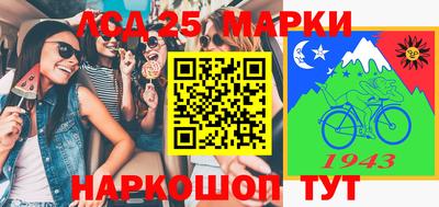 герыч Ртищево