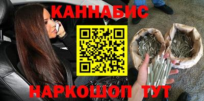 COCAINE Ростов-на-Дону
