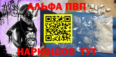 СК Сафоново