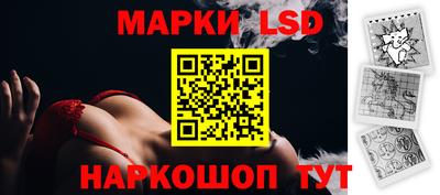 герыч Ртищево