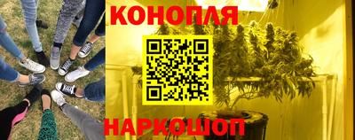 герыч Ртищево
