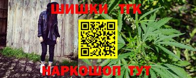 марки lsd Саянск