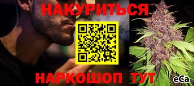 COCAINE Ростов-на-Дону