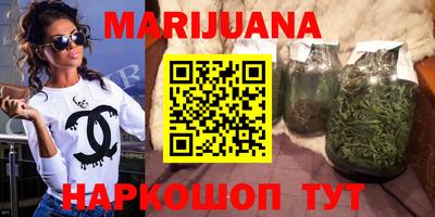 МДМА Саяногорск