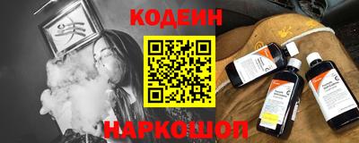 герыч Ртищево