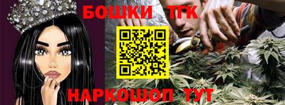 COCAINE Ростов-на-Дону