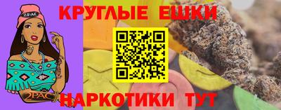 МДМА Саяногорск