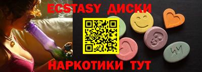 СК Сафоново