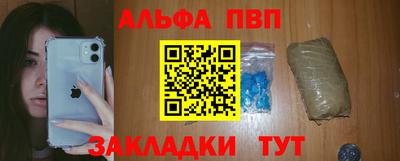 COCAINE Ростов-на-Дону