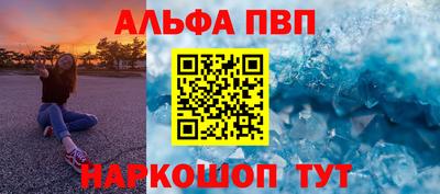 СК Сафоново