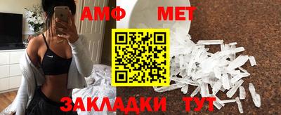 герыч Ртищево