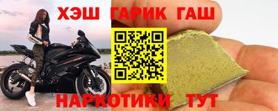 COCAINE Ростов-на-Дону