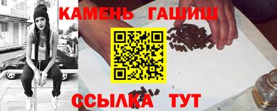 COCAINE Ростов-на-Дону