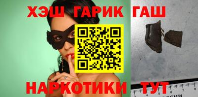COCAINE Ростов-на-Дону