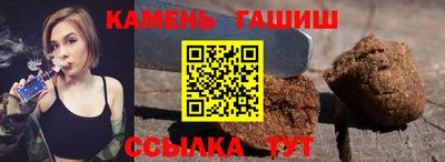МДМА Саяногорск