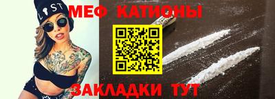 марки lsd Саянск